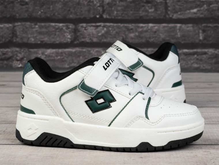 Buty sportowe chłopięce, białe, Lotto Boxscore K