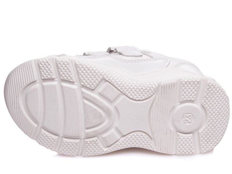 Buty sportowe chłopięce, białe, Weestep