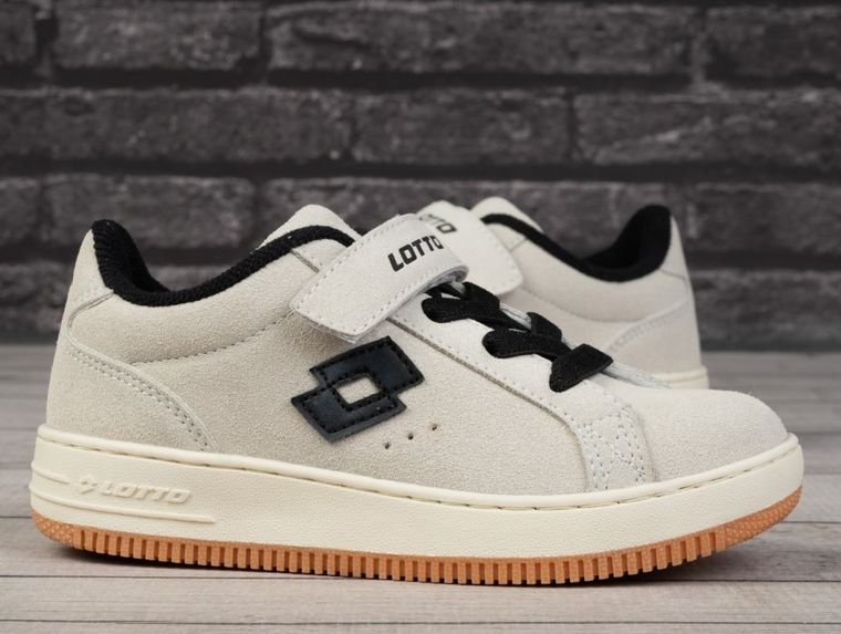 Buty sportowe dziecięce, beżowe, Lotto Yarin