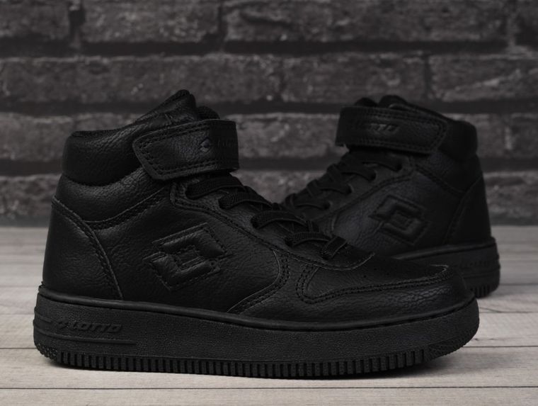 Buty sportowe dziecięce, czarne, Lotto Paliot Mid OC