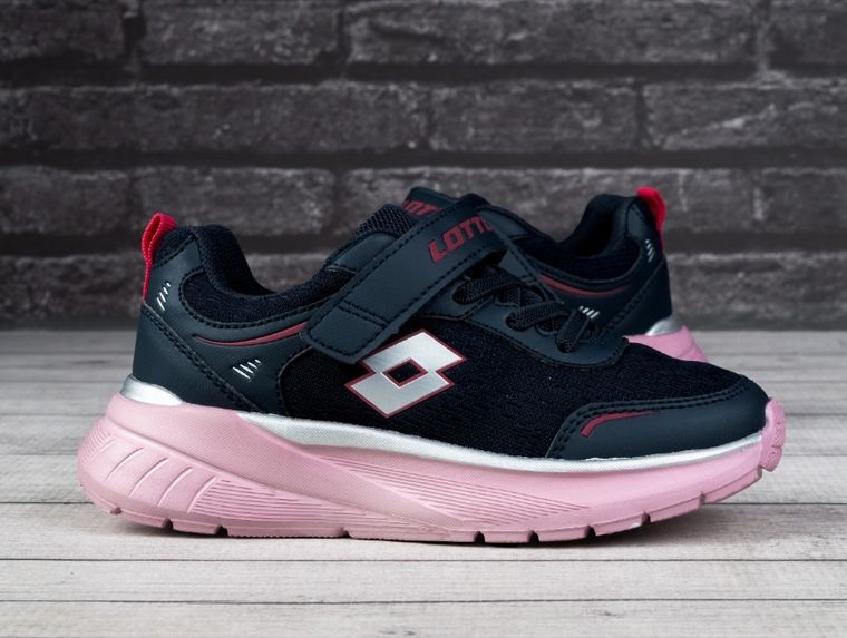 Buty sportowe dziecięce, granatowe, Lotto Exertiv