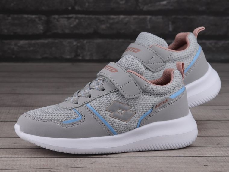 Buty sportowe dziecięce, szare, Lotto Combine