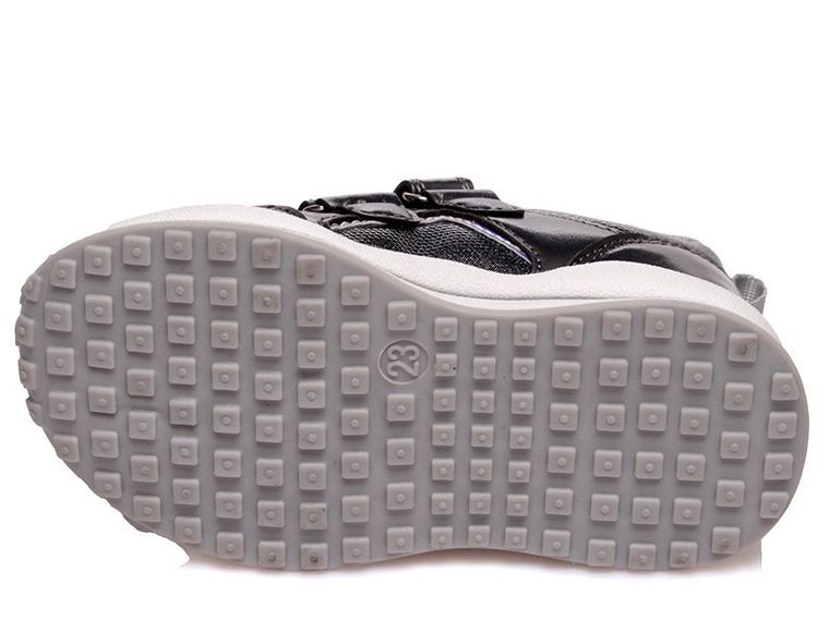 Buty sportowe dziewczęce, szare, Weestep