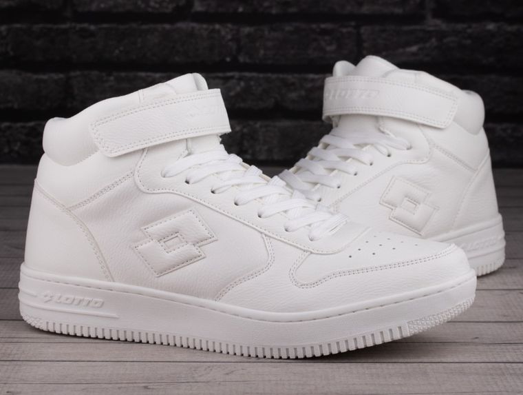 Buty sportowe męskie, białe, Lotto Paliot