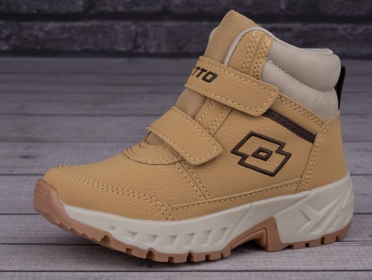 Buty zimowe dziecięce, ocieplane, brązowe, Lotto