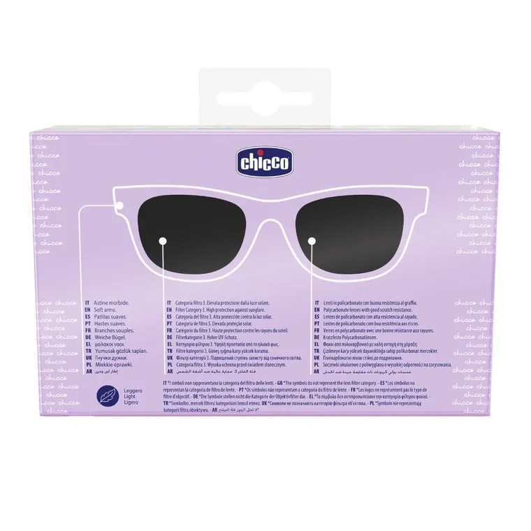 Chicco, okulary przeciwsłoneczne z etui, lustrzane, czerwone, 24m+