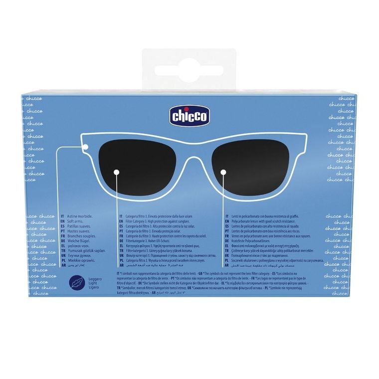 Chicco, okulary przeciwsłoneczne z etui, lustrzane, niebieskie, 24m+