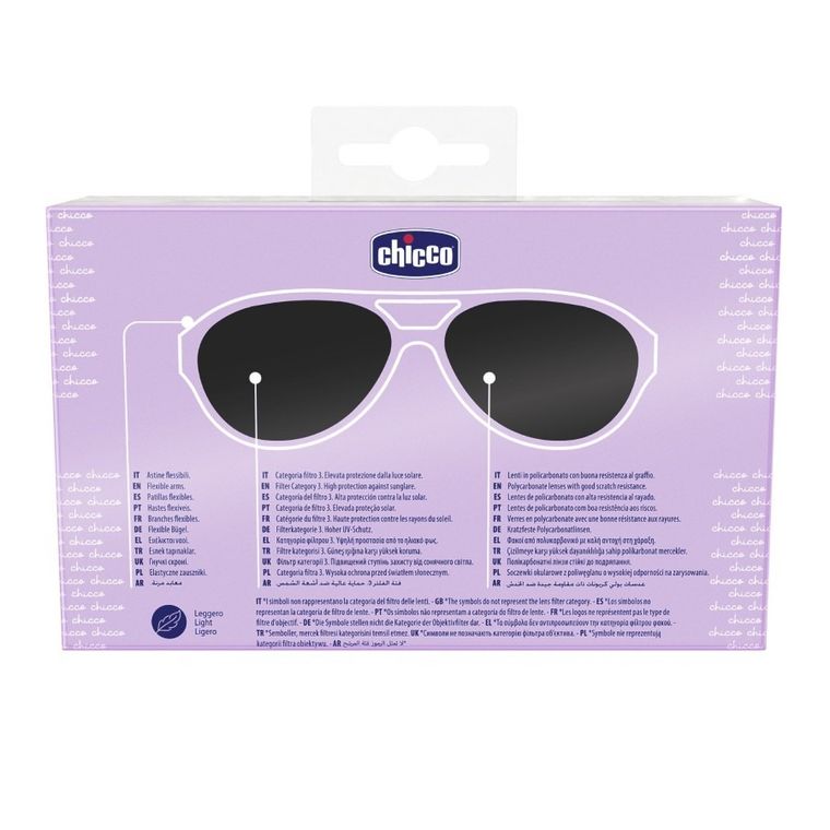Chicco, okulary przeciwsłoneczne z etui, lustrzane, różowe, 36m+