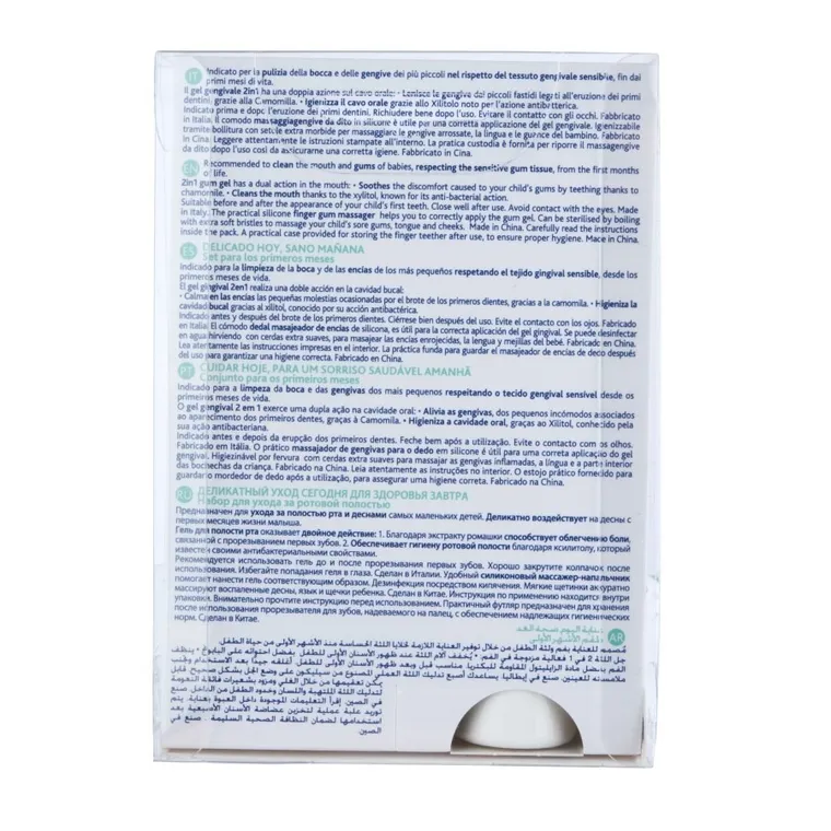 Chicco, zestaw startowy: żel na ząbkowanie + szczotka na palec, 4m+