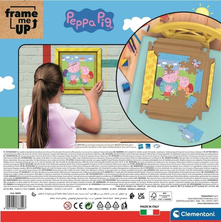 Clementoni, Frame Me Up Świnka Peppa, puzzle, 60 elementów