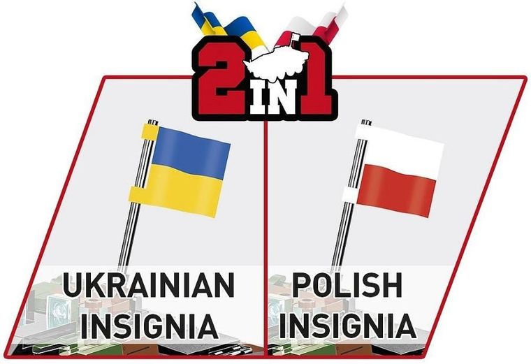 Cobi, Armed Forces, KTO Rosomak, klocki, 666 elementów