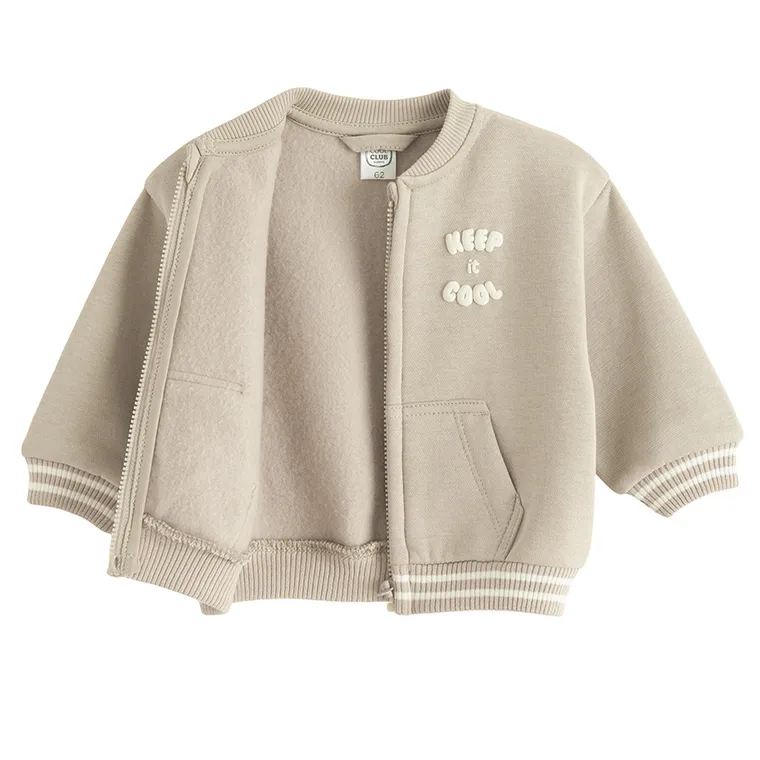 Cool Club, Bluza chłopięca, rozpinana, brązowa