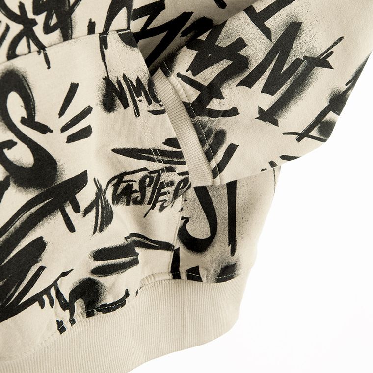 Cool Club, Bluza chłopięca z kapturem, beżowa