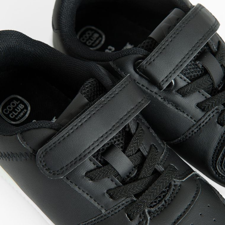 Cool Club, Buty sportowe chłopięce, czarne