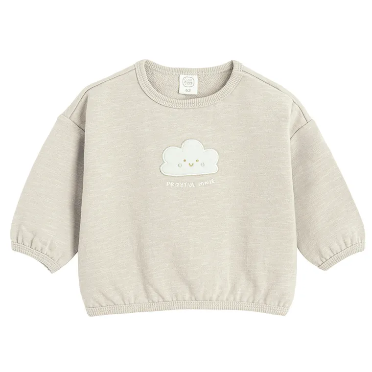 Cool Club, Dres niemowlęcy, beżowy