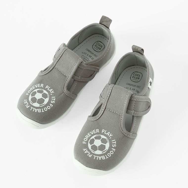 Cool Club, Kapcie chłopięce, jasnoszare, skórzana wkładka