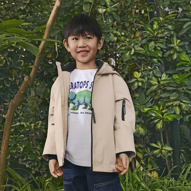 Cool Club, Kurtka z kapturem chłopięca, beżowa