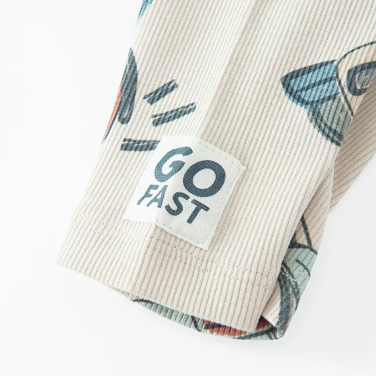 Cool Club, Legginsy chłopięce, prążkowane, beżowe