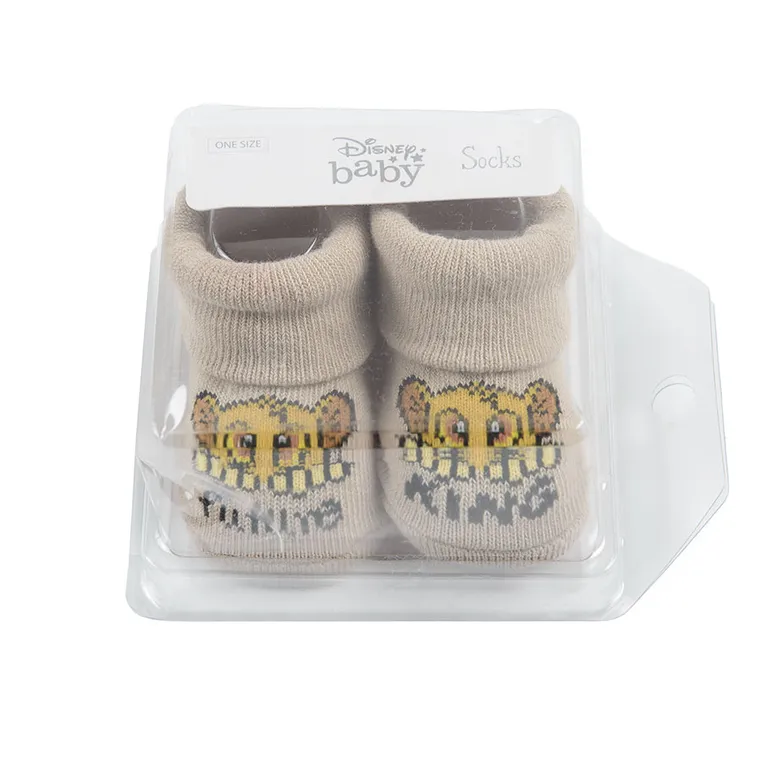 Cool Club, Skarpetki chłopięce, beżowe, Król Lew