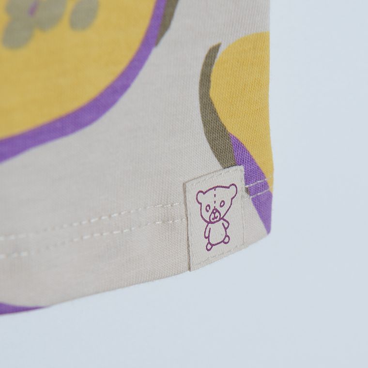 Cool Club, T-shirt chłopięcy, beżowy