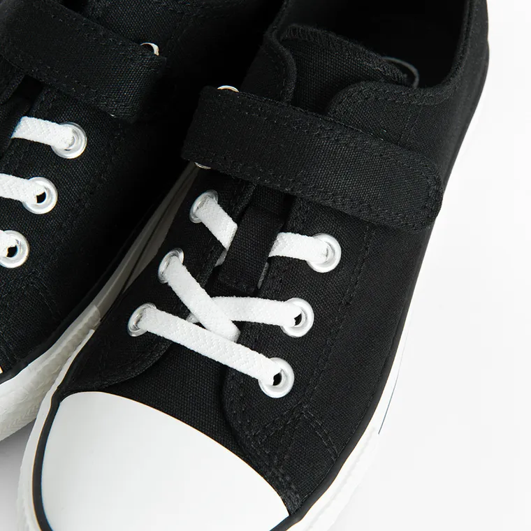 Cool Club, Trampki chłopięce, czarne