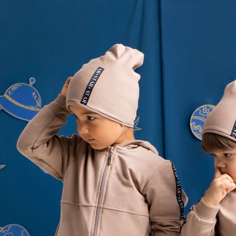 Czapka chłopięca, beżowa, Nicol