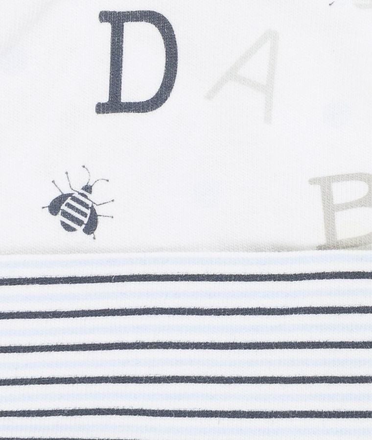 Czapka niemowlęca, wiązana, biała, paski, literki, Döll