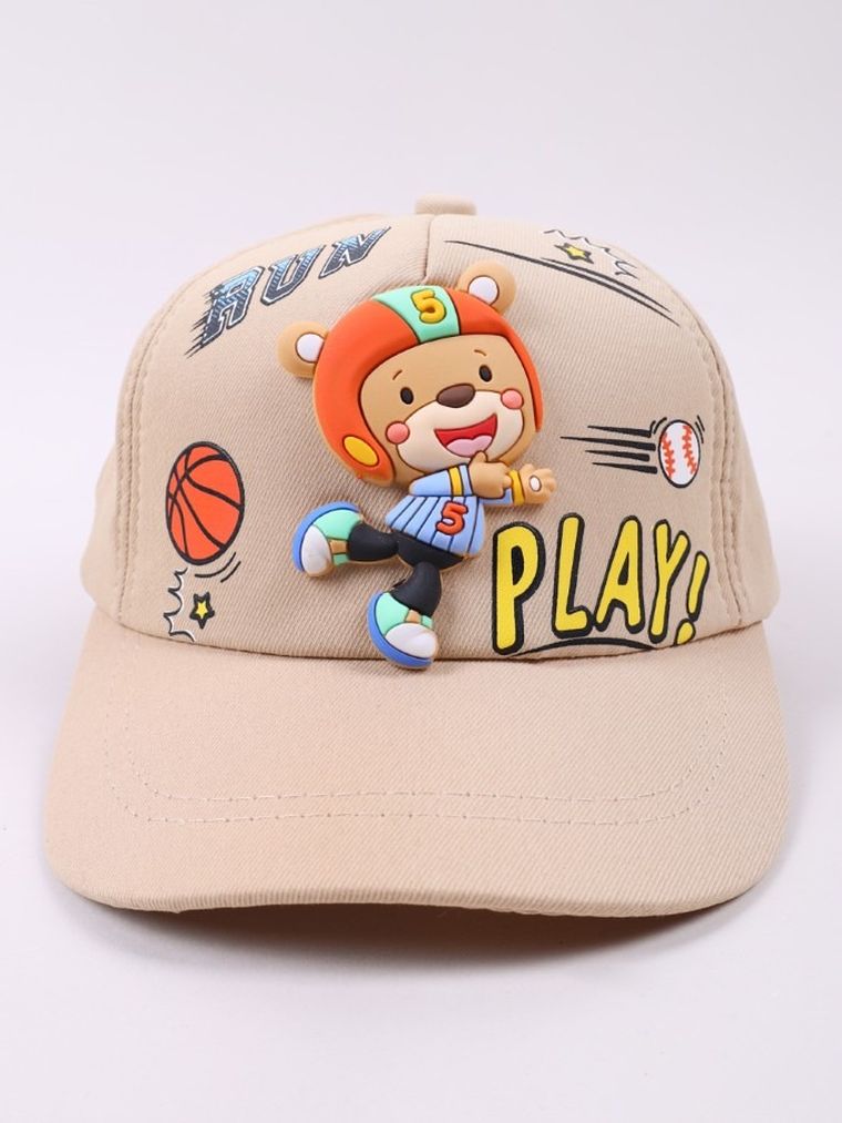 Czapka z daszkiem dziecięca, beżowa, Yoclub