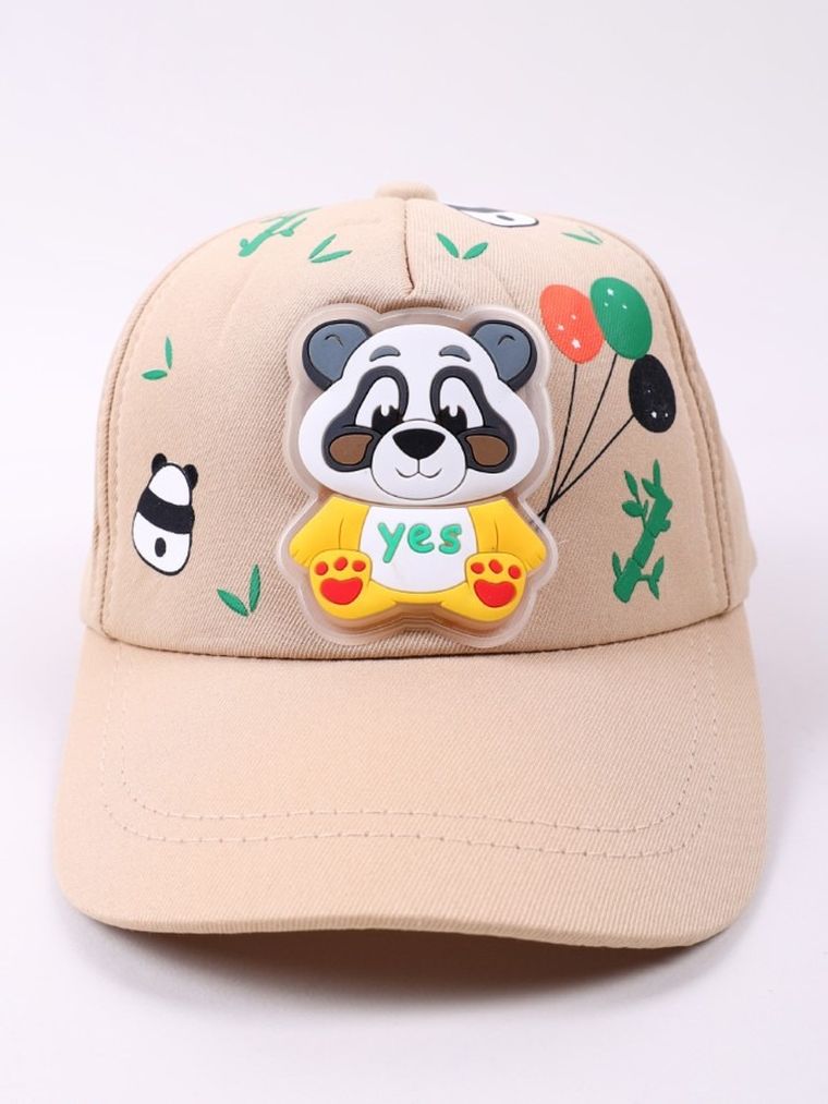 Czapka z daszkiem dziecięca, beżowa, Yoclub