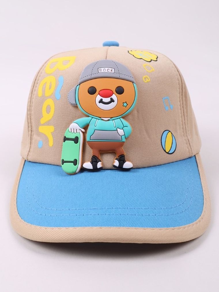 Czapka z daszkiem dziecięca, beżowa, Yoclub