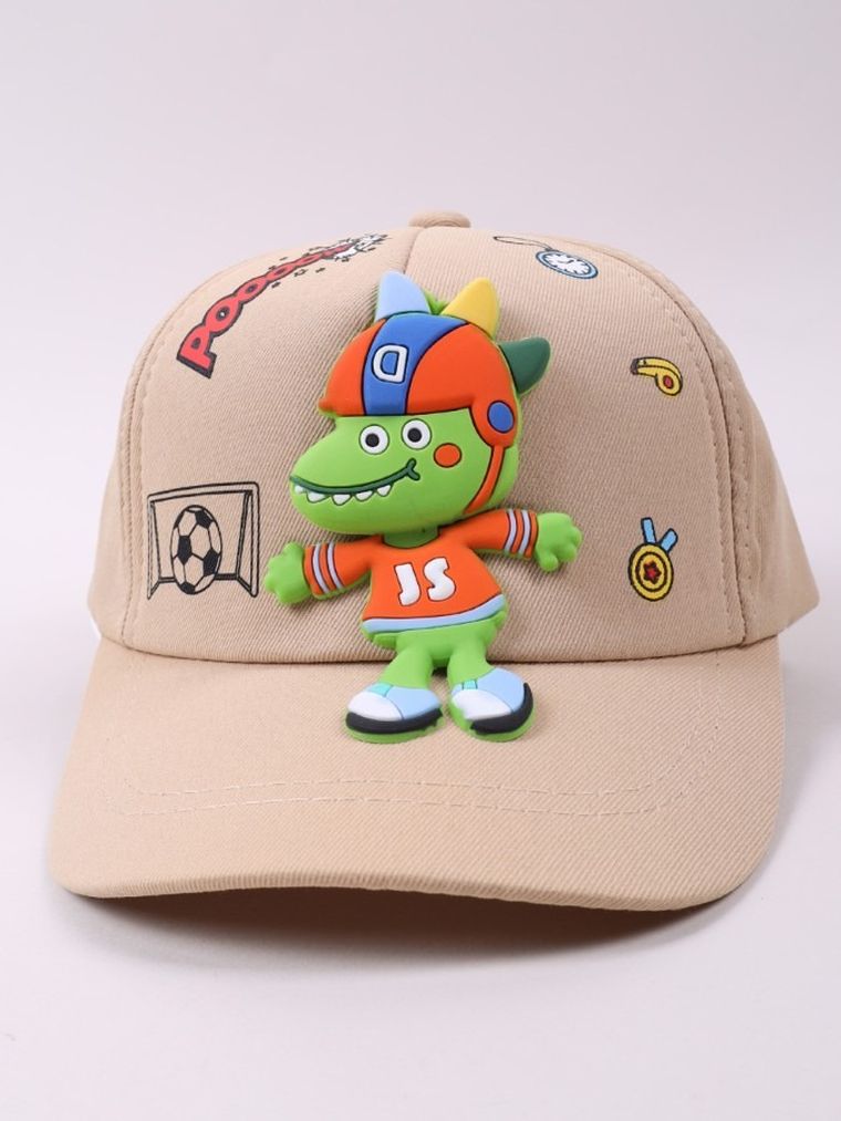 Czapka z daszkiem dziecięca, beżowa, Yoclub