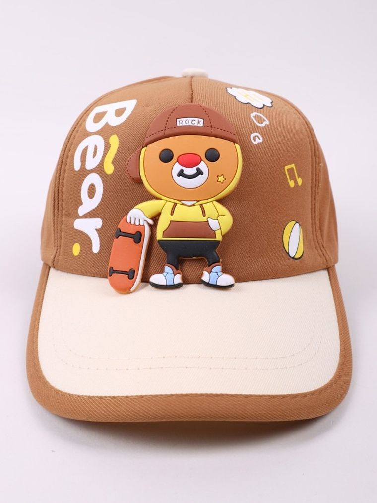 Czapka z daszkiem dziecięca, brązowa, Yoclub