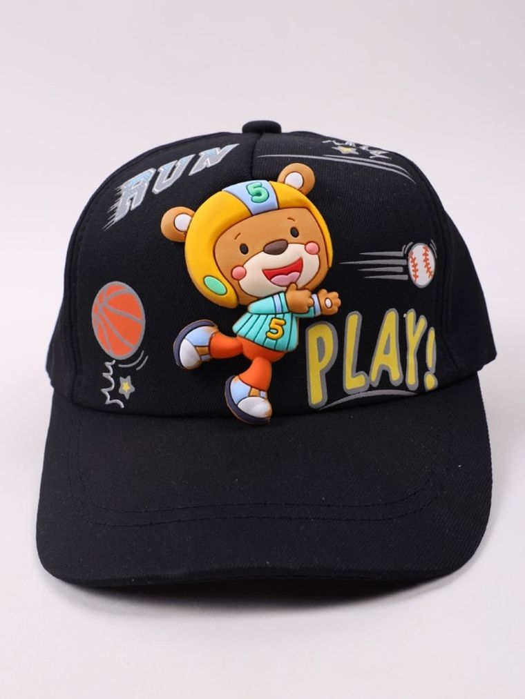 Czapka z daszkiem dziecięca, czarna, Yoclub