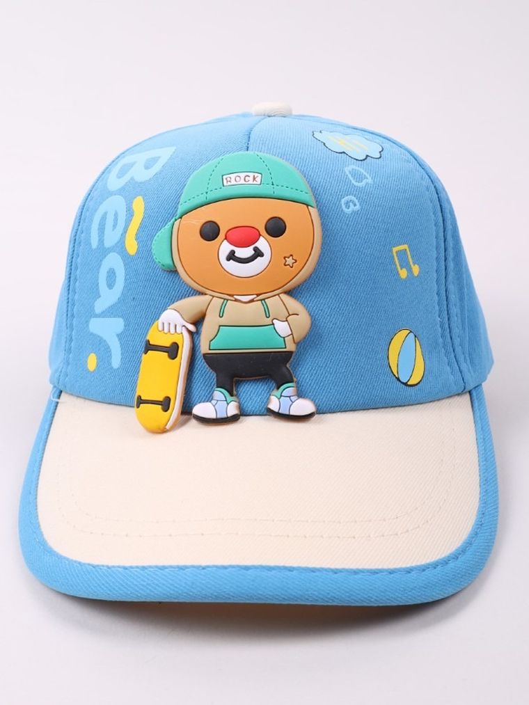 Czapka z daszkiem dziecięca, niebieska, Yoclub