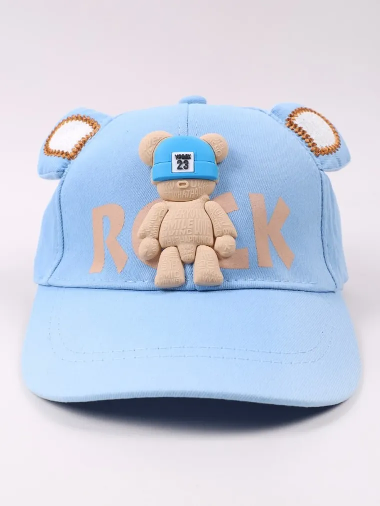 Czapka z daszkiem dziecięca, niebieska, Yoclub