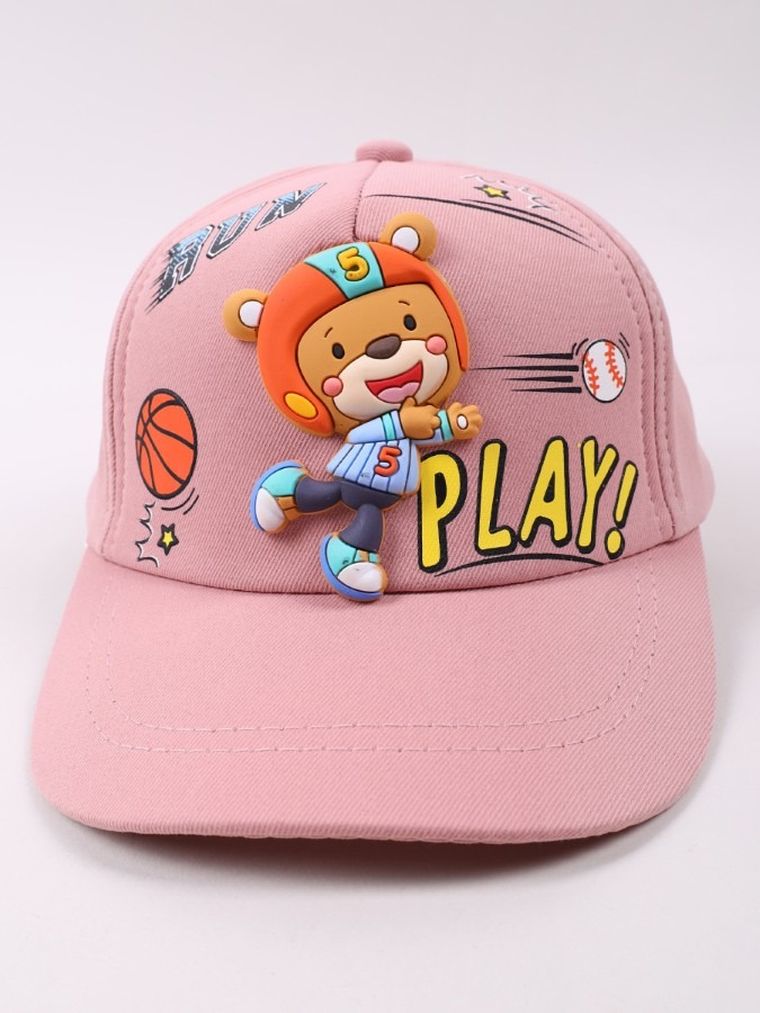 Czapka z daszkiem dziecięca, różowa, Yoclub