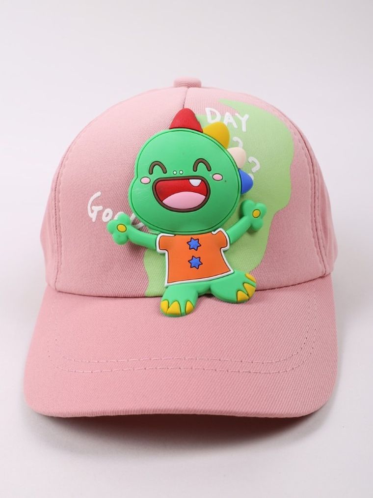 Czapka z daszkiem dziecięca, różowa, Yoclub