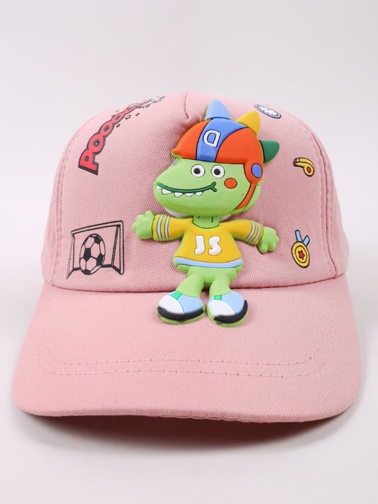 Czapka z daszkiem dziecięca, różowa, Yoclub