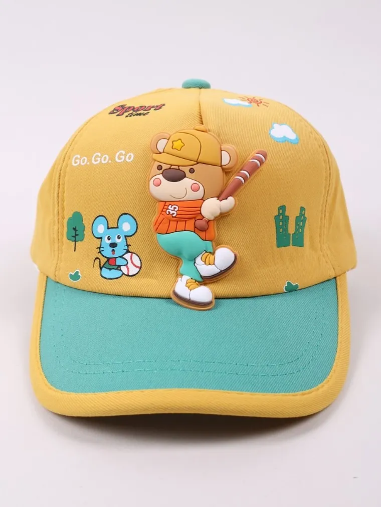 Czapka z daszkiem dziecięca, żółta, Yoclub