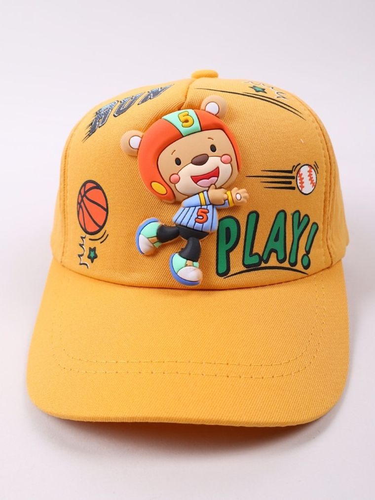 Czapka z daszkiem dziecięca, żółta, Yoclub