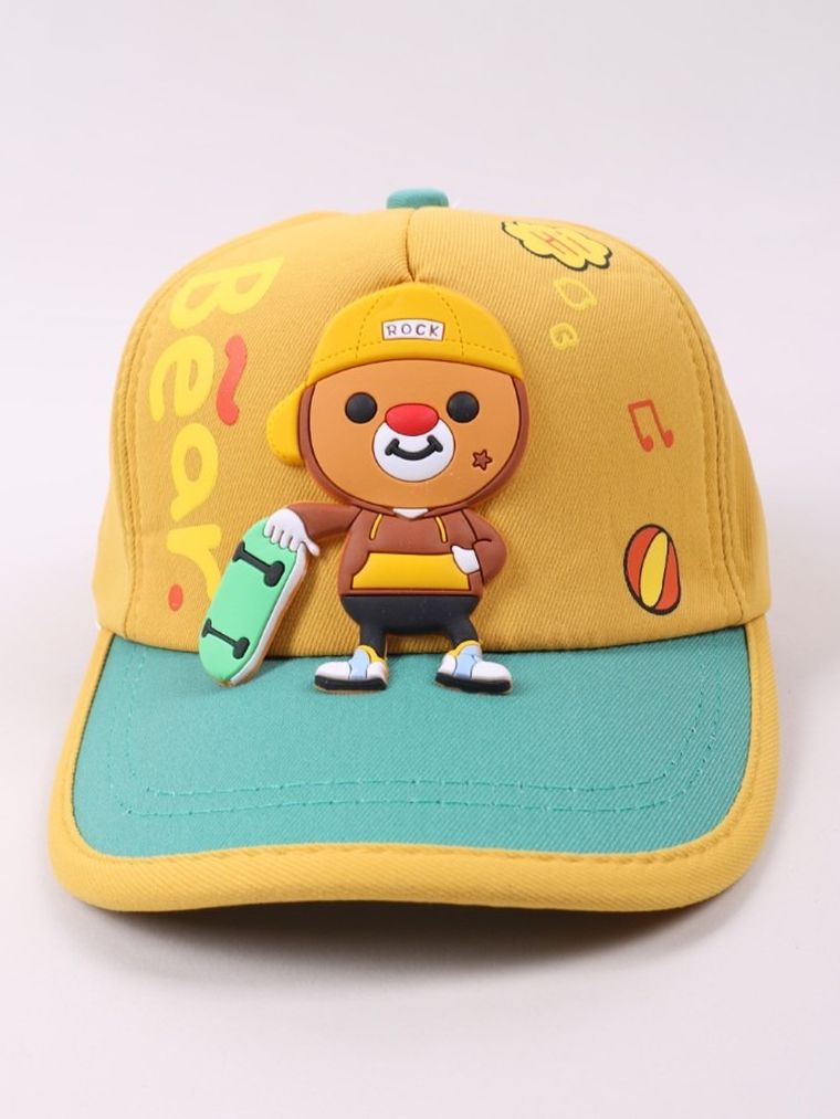 Czapka z daszkiem dziecięca, żółta, Yoclub