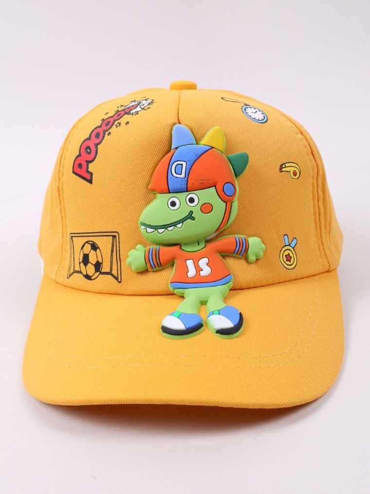 Czapka z daszkiem dziecięca, żółta, Yoclub