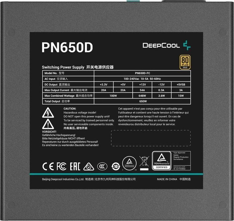 DeepCool, zasilacz, PN650D, 650W, Gold Direct