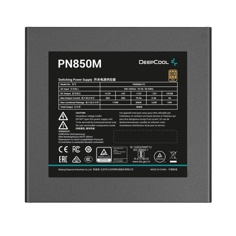DeepCool, zasilacz, PN850M 850W, Gold Modular