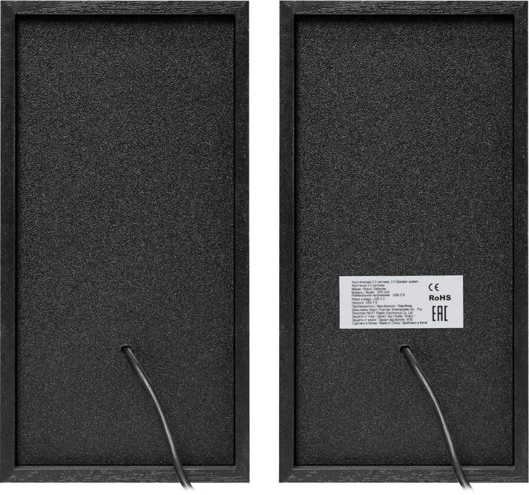 Defender Głośniki Spk-240 6w 2.0 USB 65224