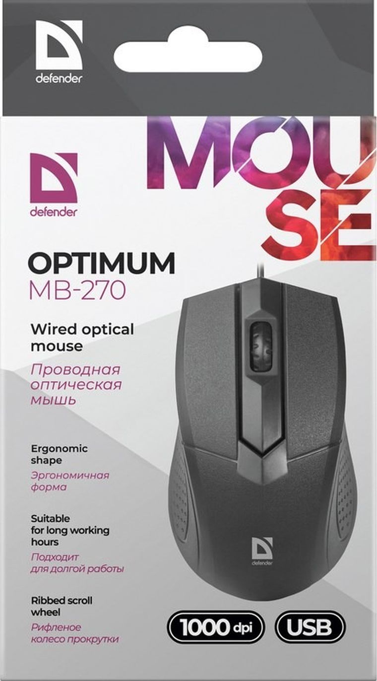 Defender, Optimum, mysz, optical, 1000dpi, 3P, MB-270