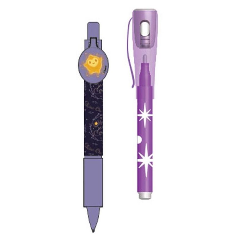 Diakakis, Wish, pamiętnik z długopisem UV