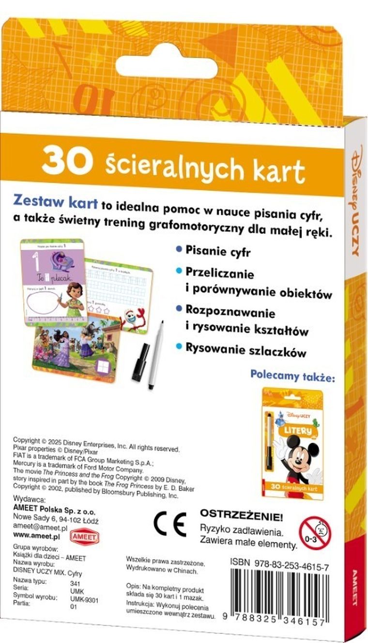 Disney uczy. Cyfry. Karty