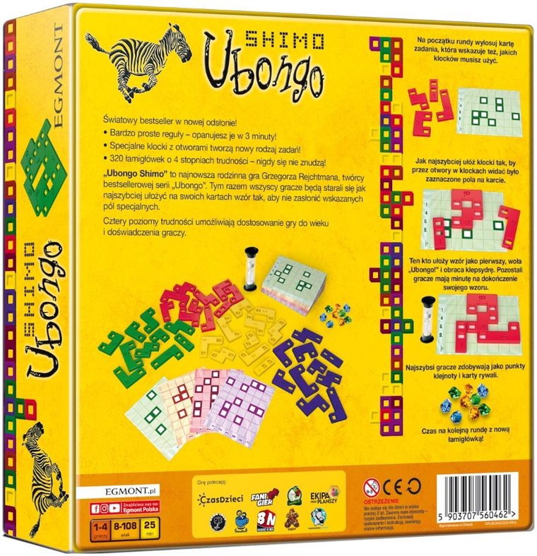 Egmont, Ubongo Shimo, gra familijna