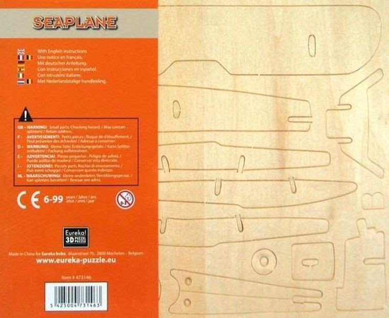 Eureka! Gepetto, Hydroplan, drewniana łamigłówka, puzzle 3D